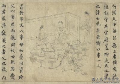 图片[6]-Paintings of the Classic of Filial Piety-China Archive